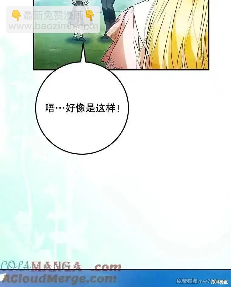 第115话120