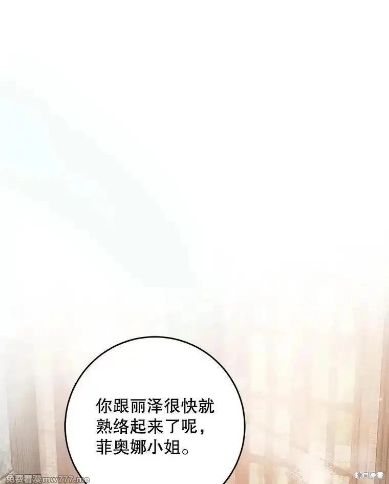 第115话122