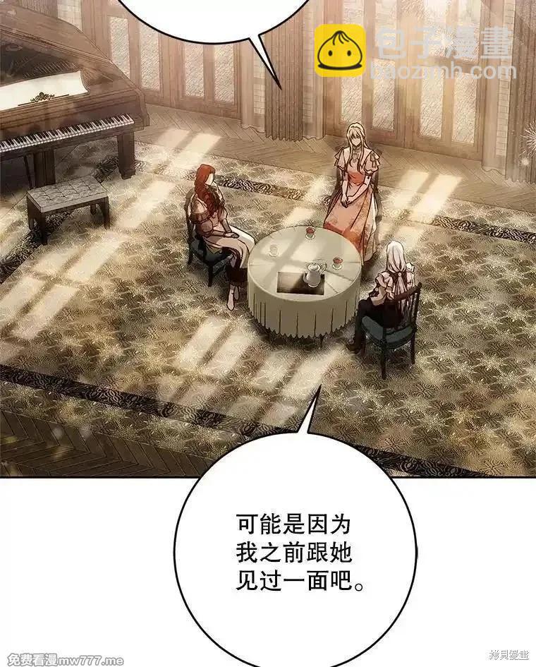 第115话123