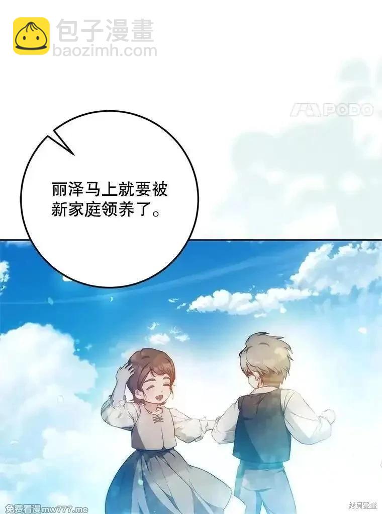第115话125