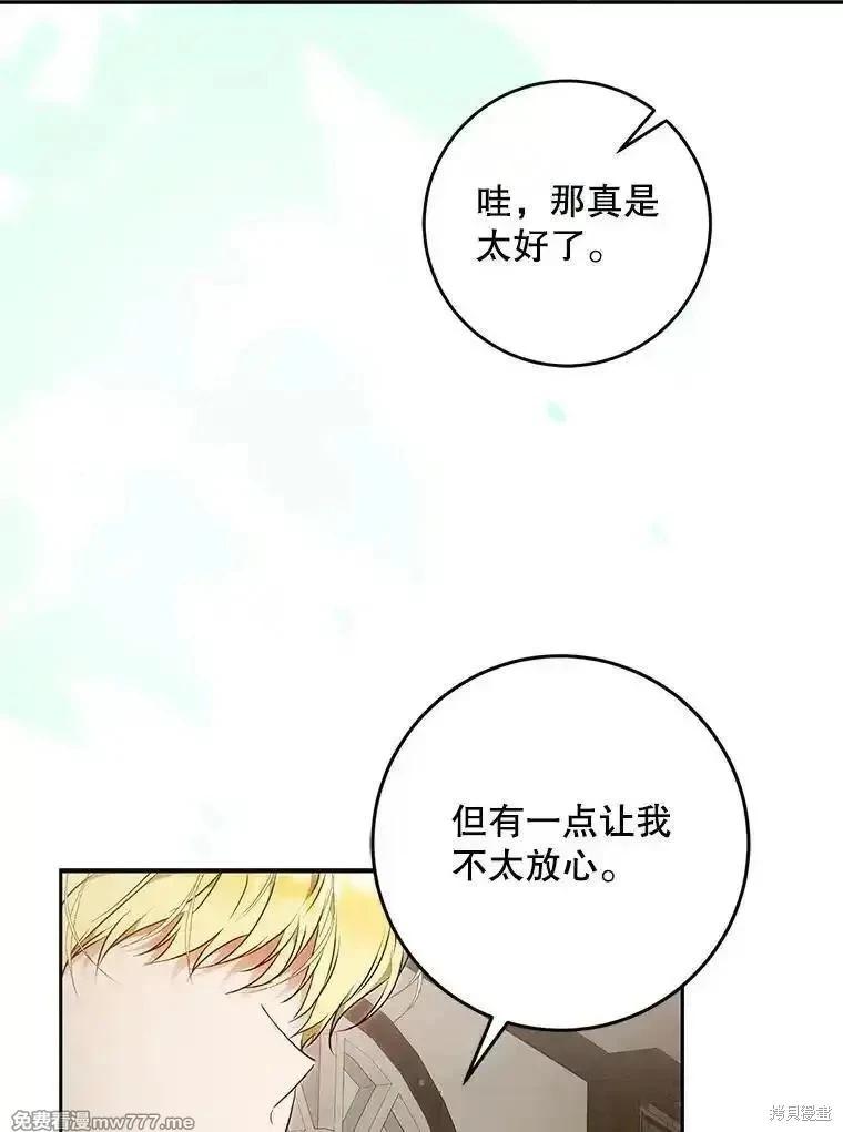 第115话126