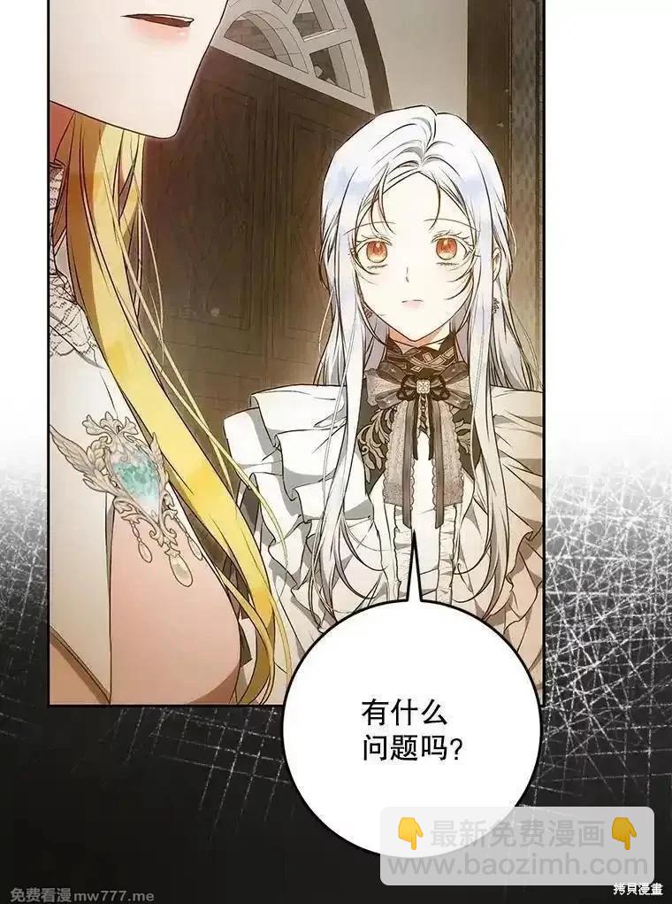 第115话127