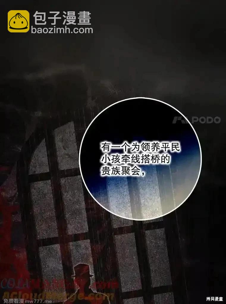 第115话128