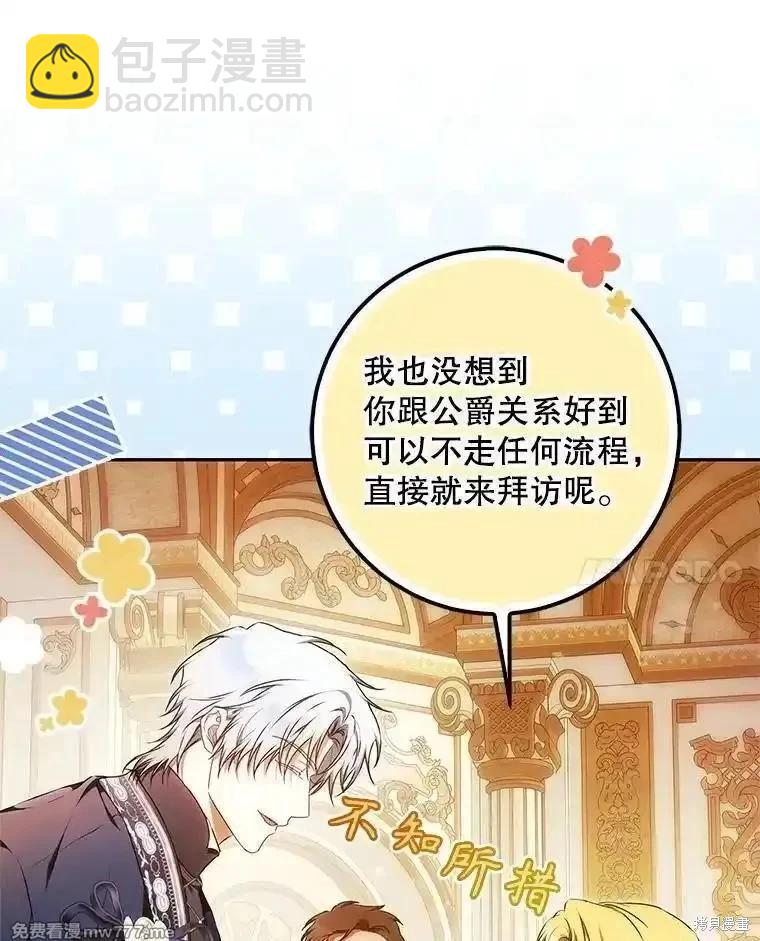 第115话13