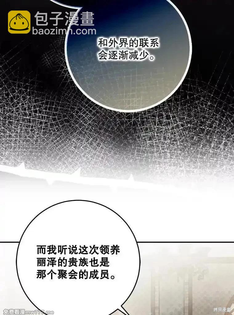 第115话130