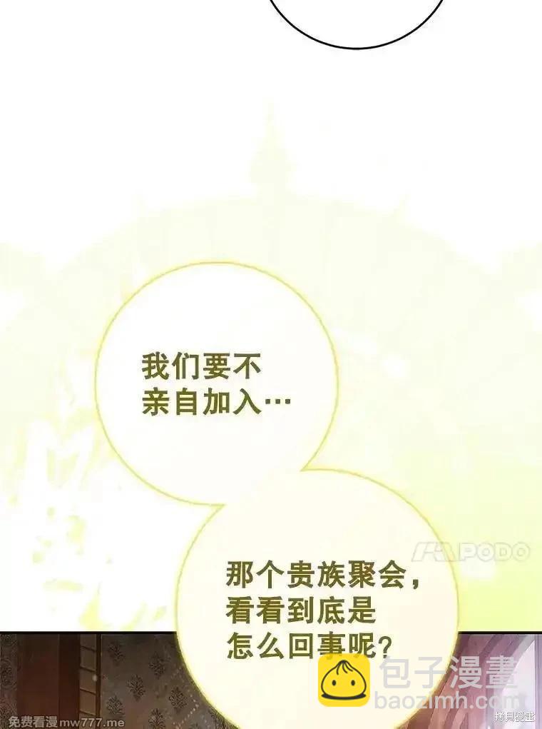 第115话134