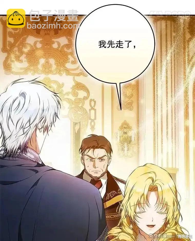 第115话17