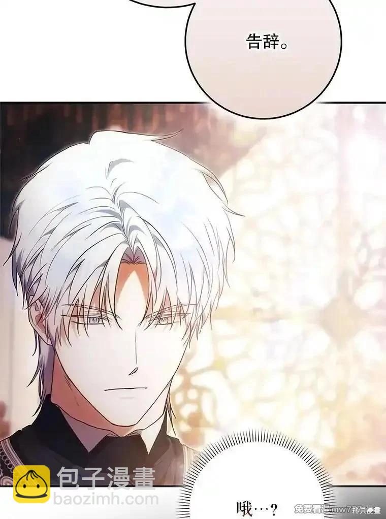 第115话25