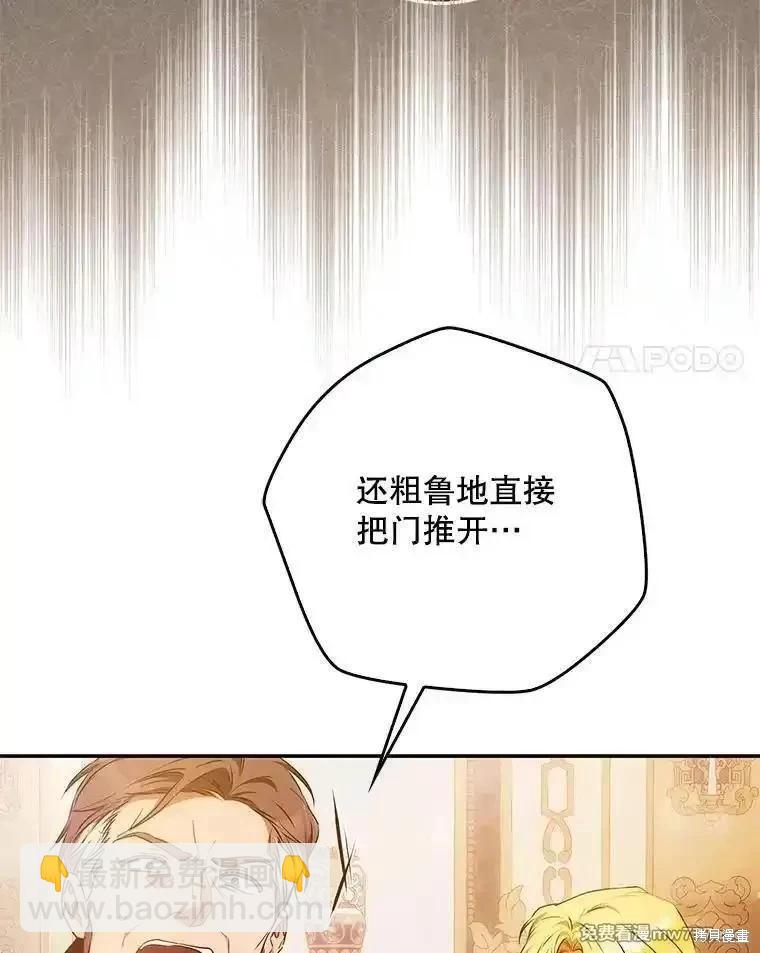 第115话3