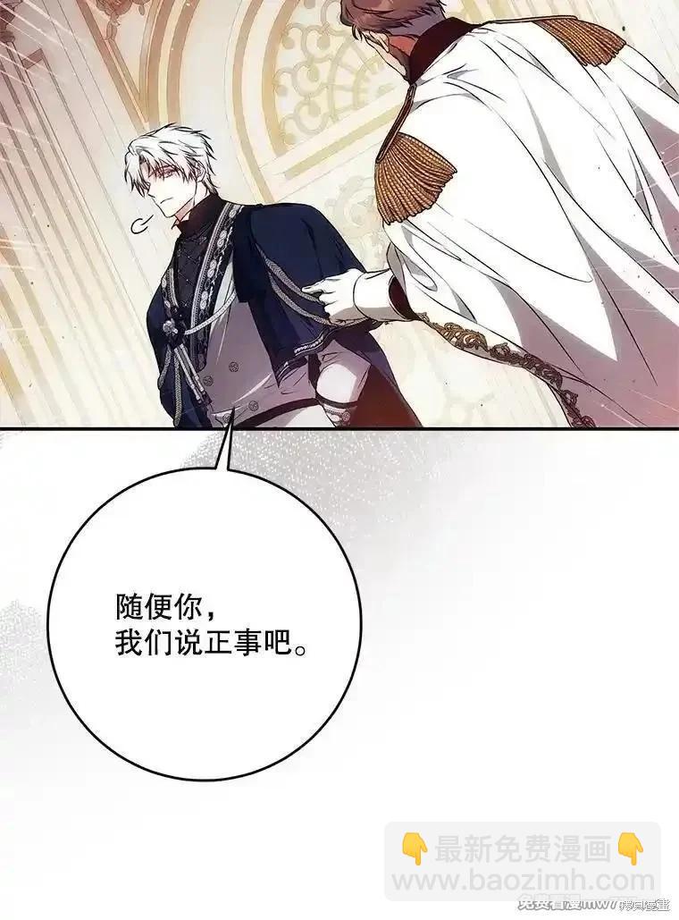 第115话31