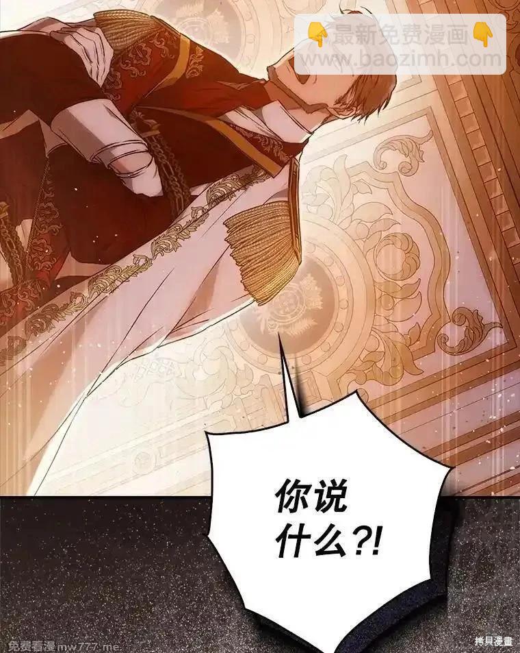 第115话35