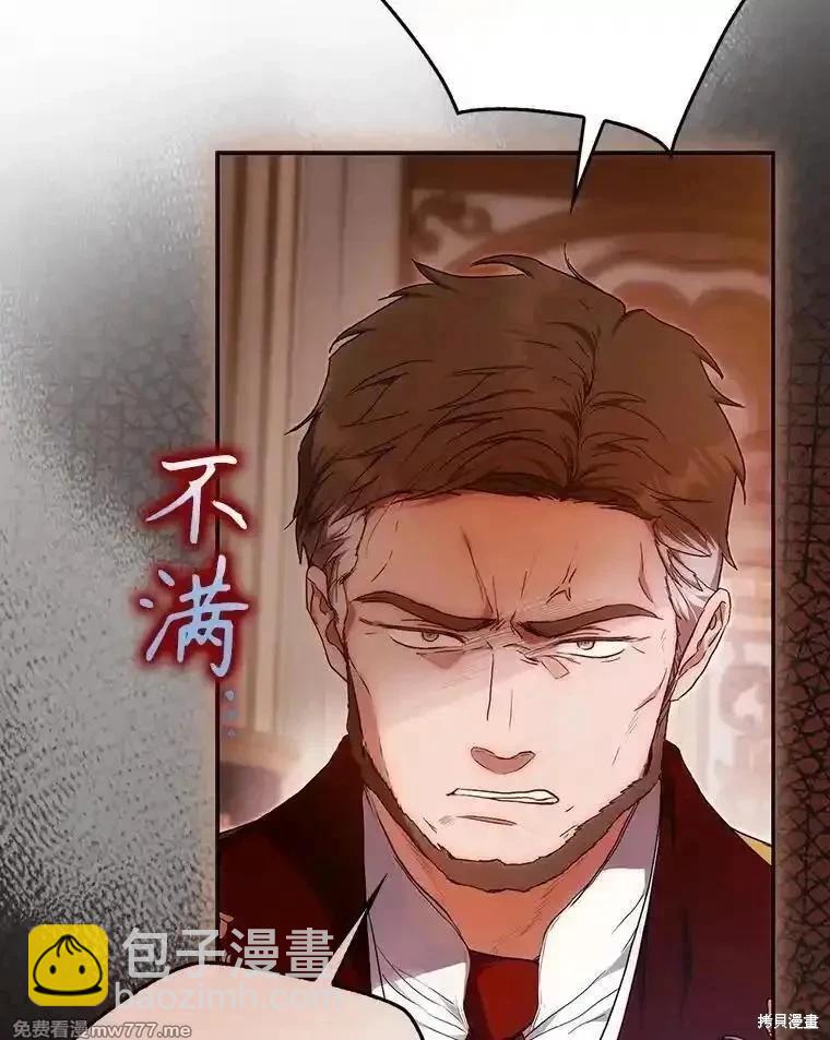 第115话37