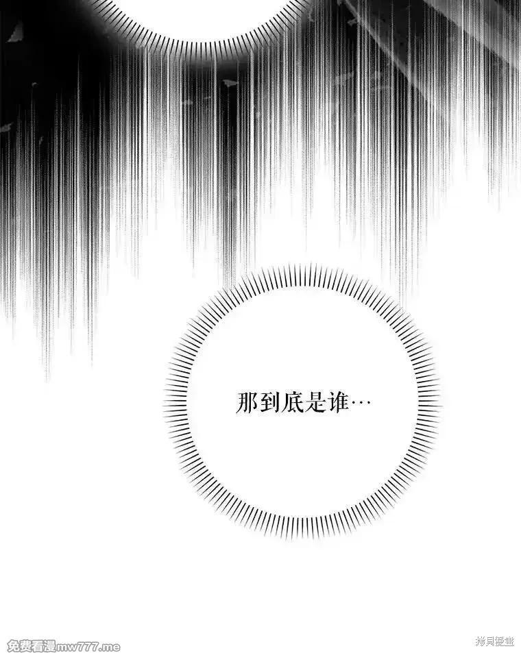 第115话42