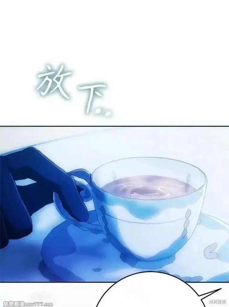 第115话45