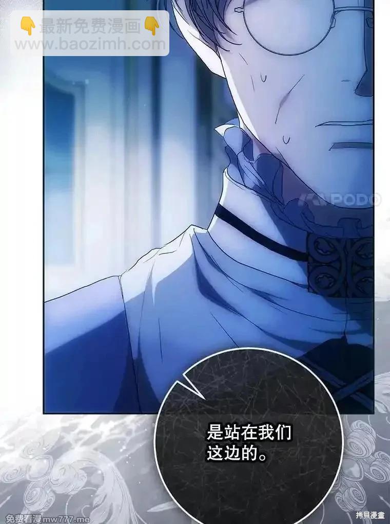第115话57