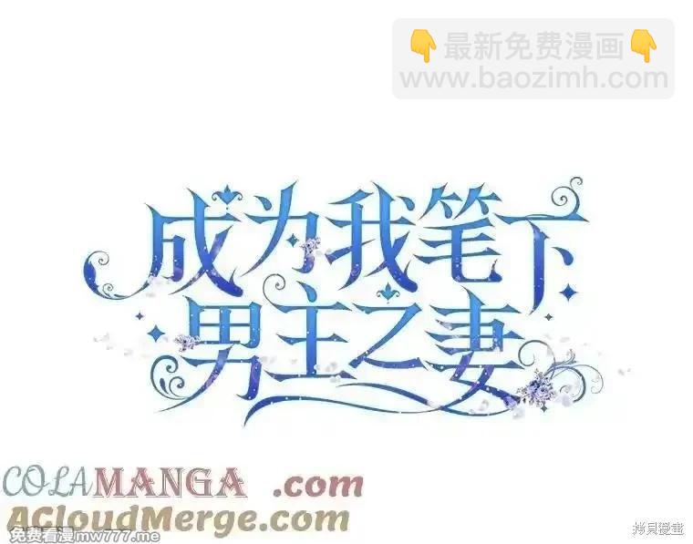 第115话60