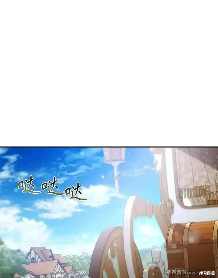 第115话62