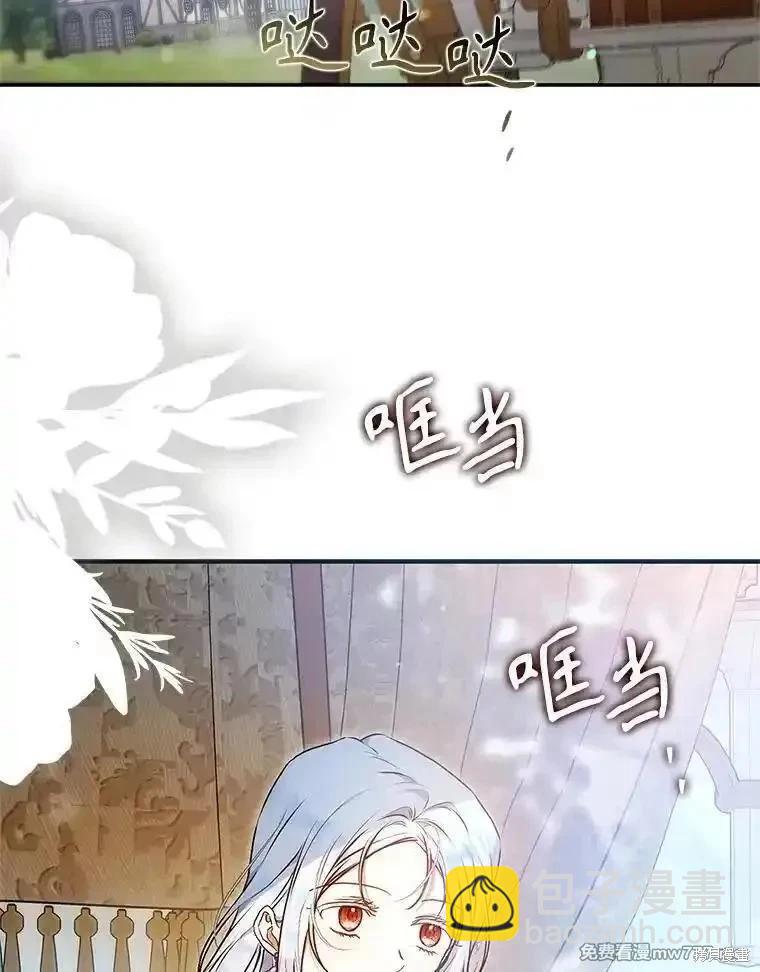 第115话63