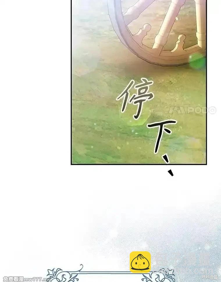 第115话71