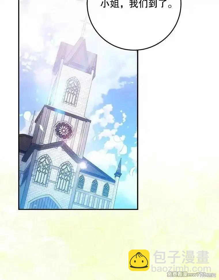 第115话73