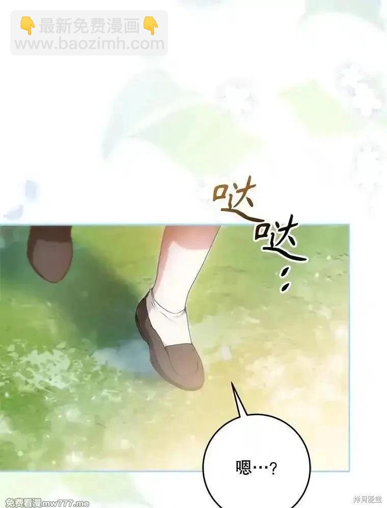 第115话89