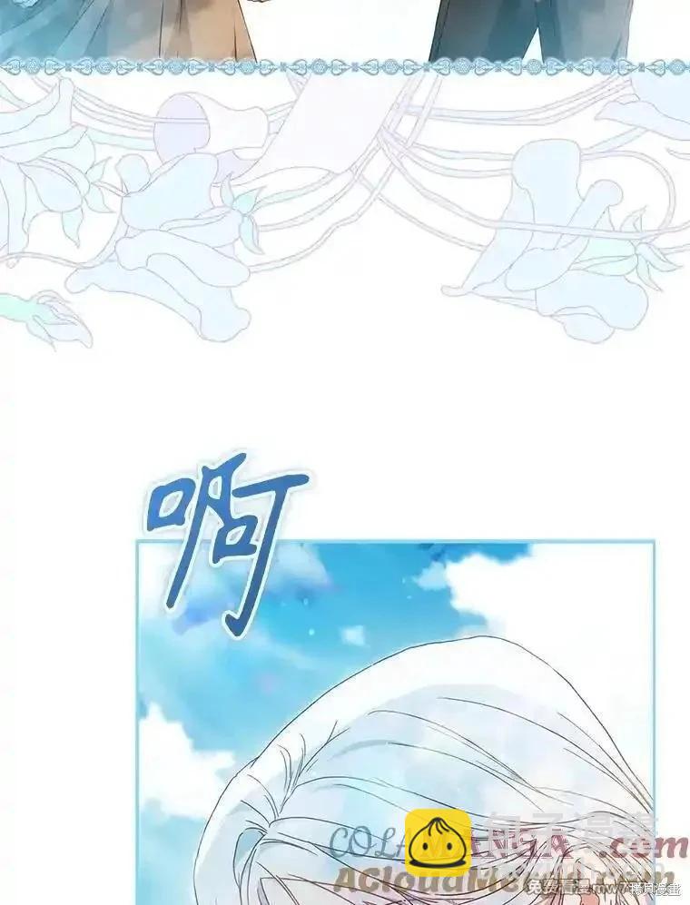 第115话92