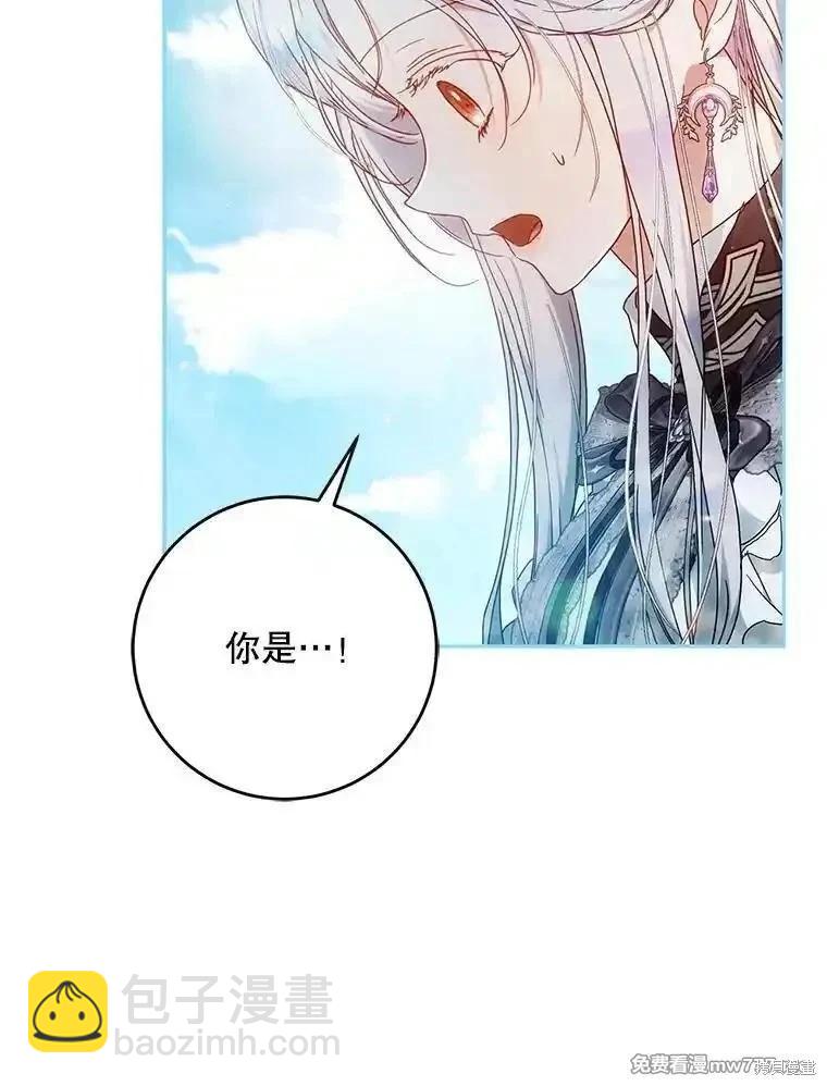 第115话93