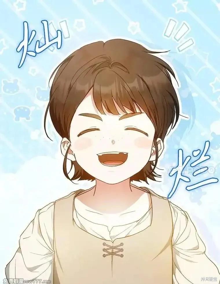 第115话97