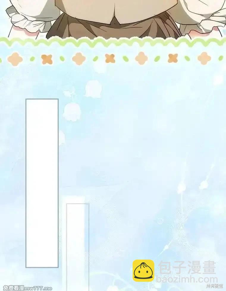 第115话98
