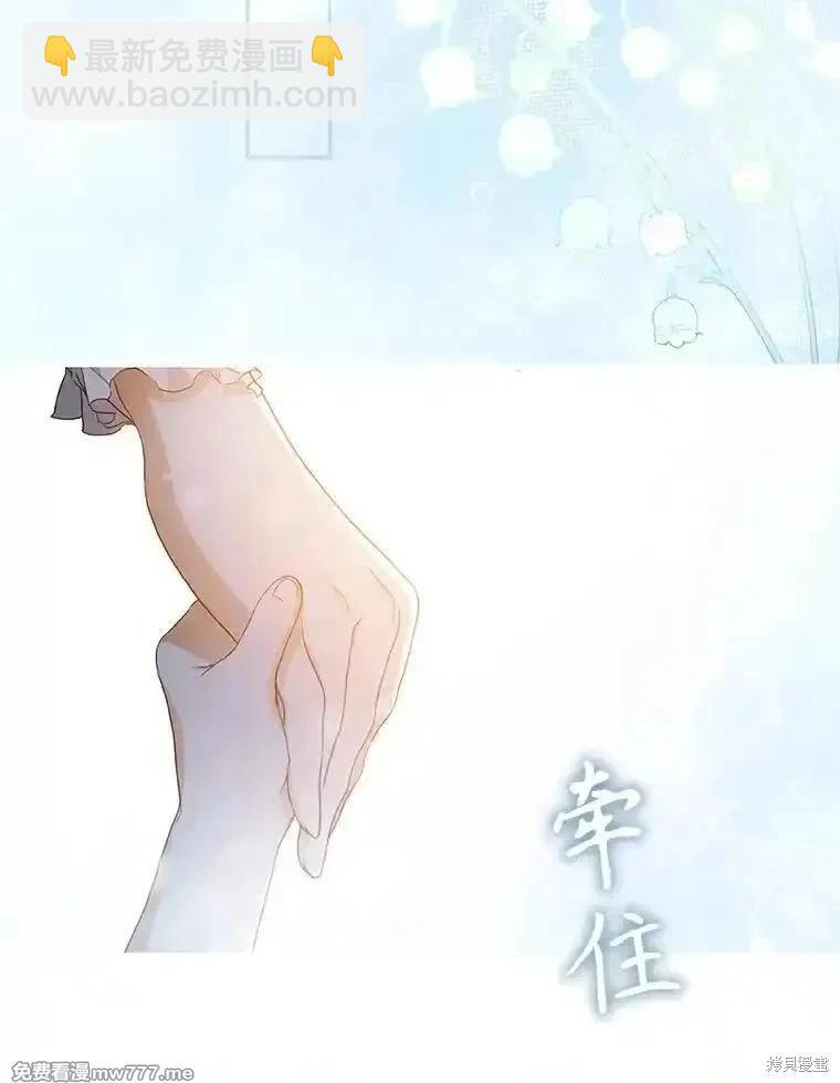第115话99