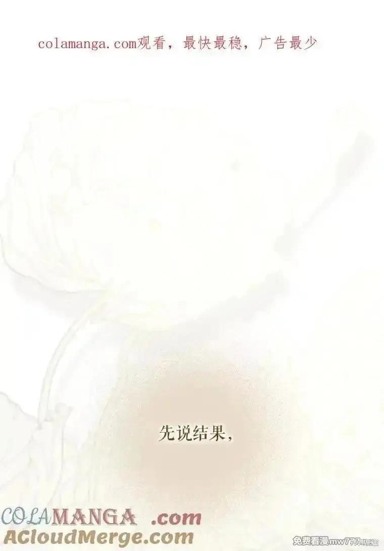 第116话0