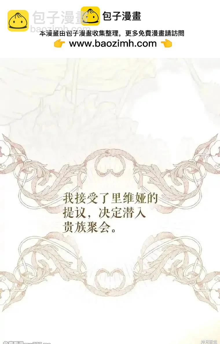 第116话1