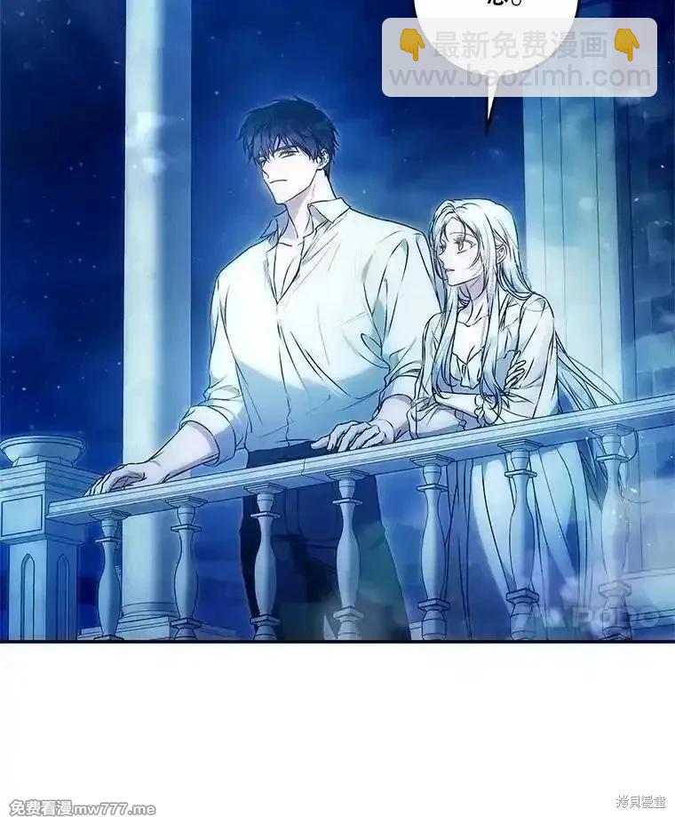 第116话10