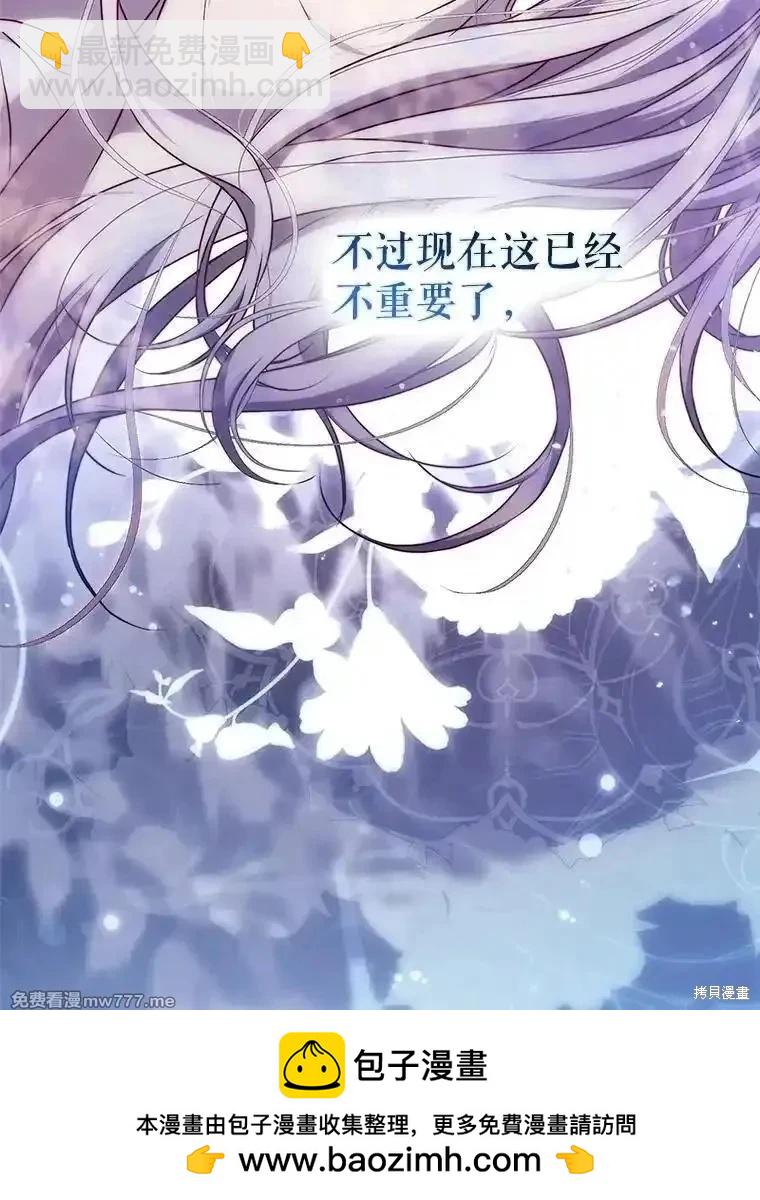 第116话107