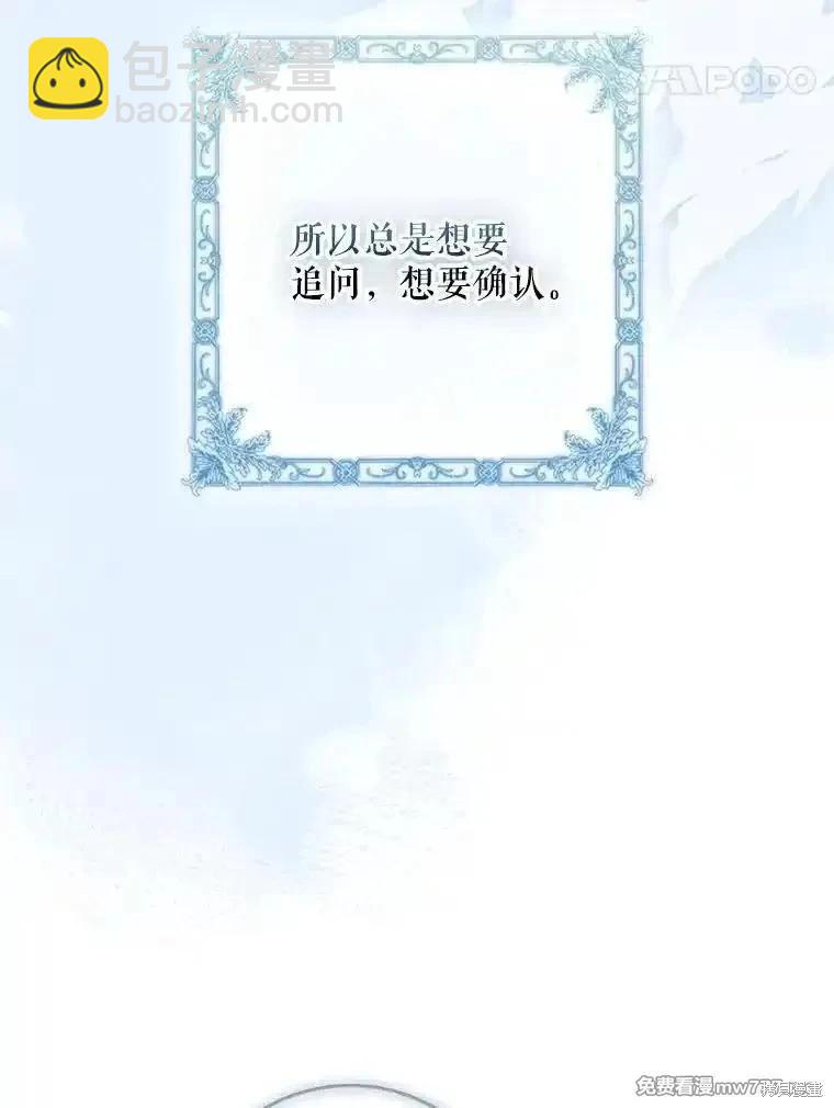 第116话113