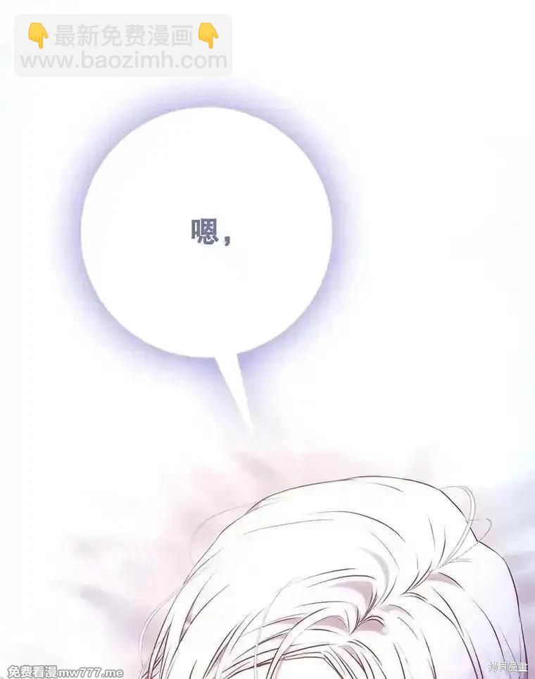 第116话121