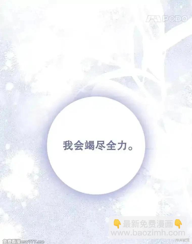 第116话123