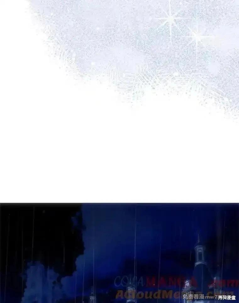 第116话124
