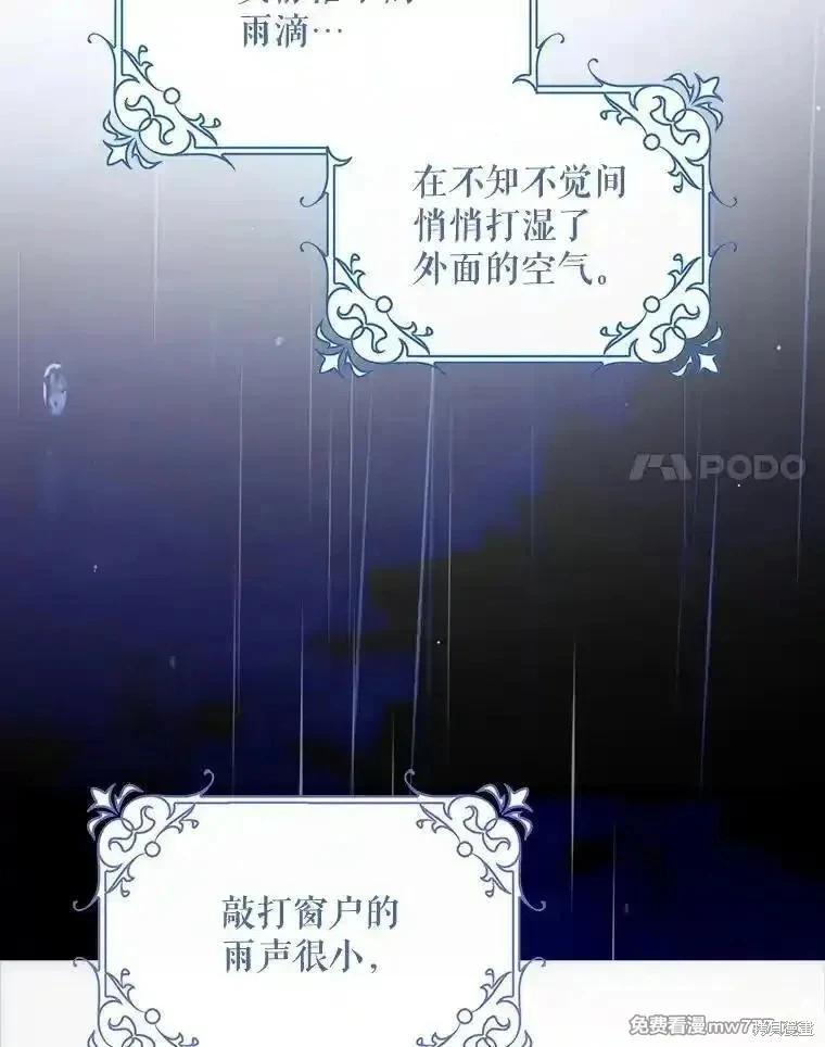 第116话126