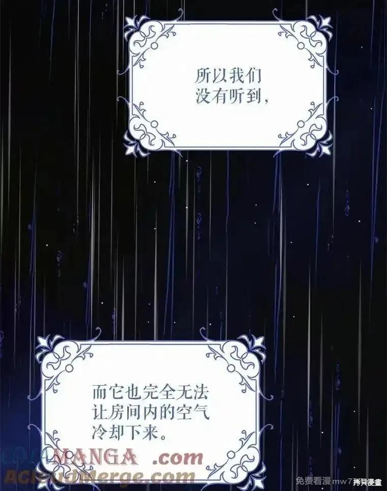 第116话128