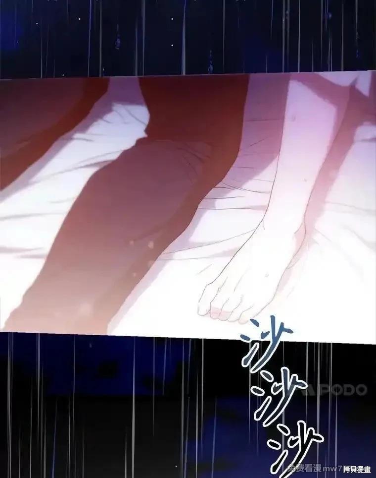 第116话129