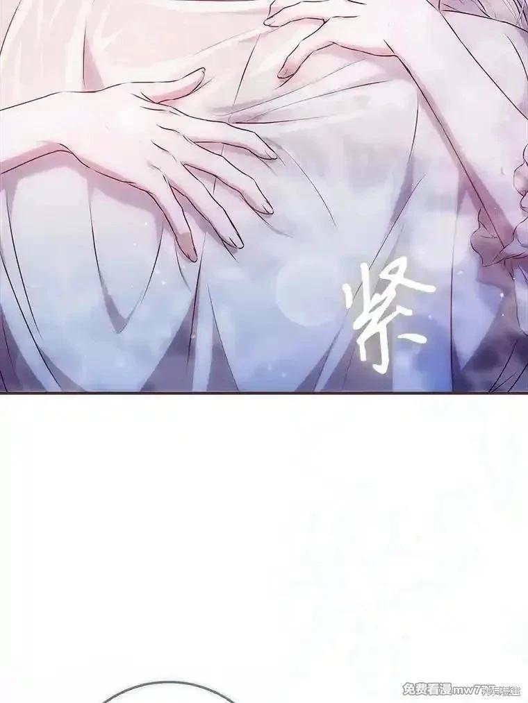 第116话135