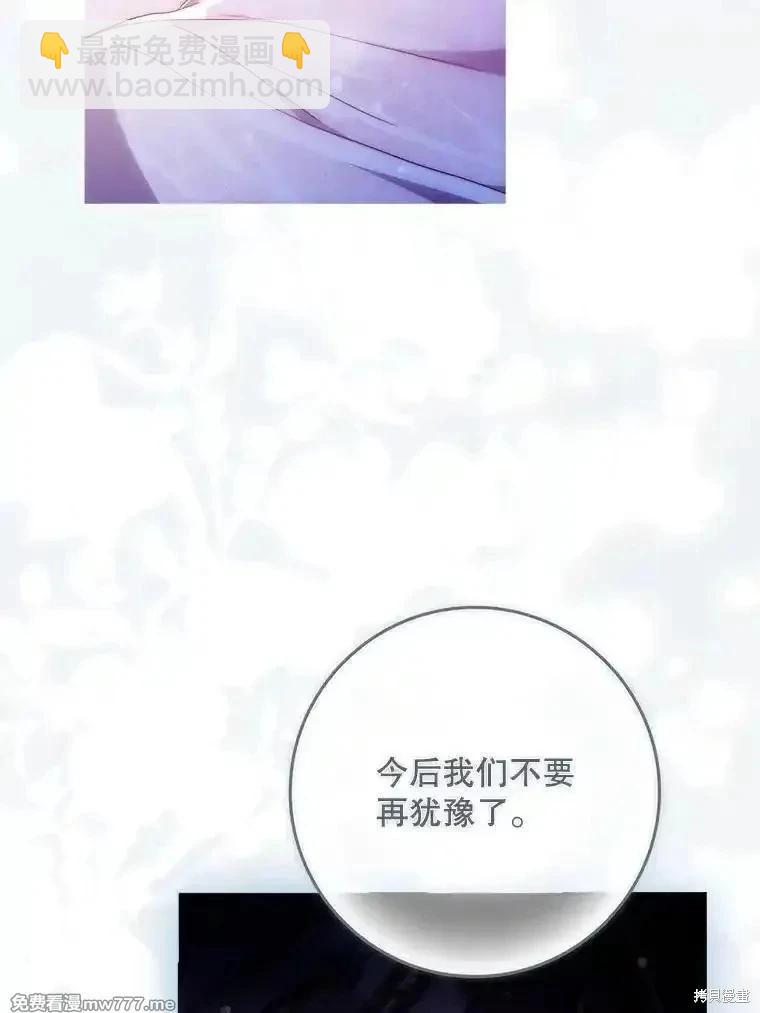 第116话137