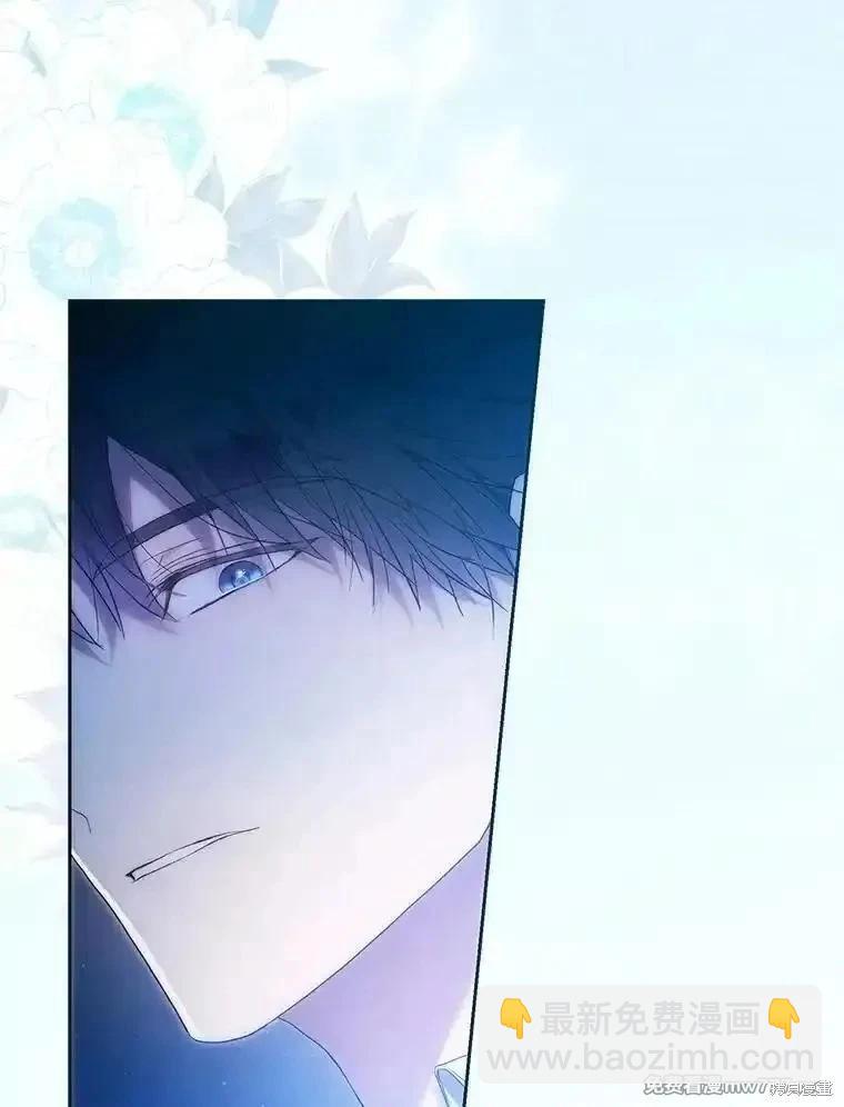 第116话25