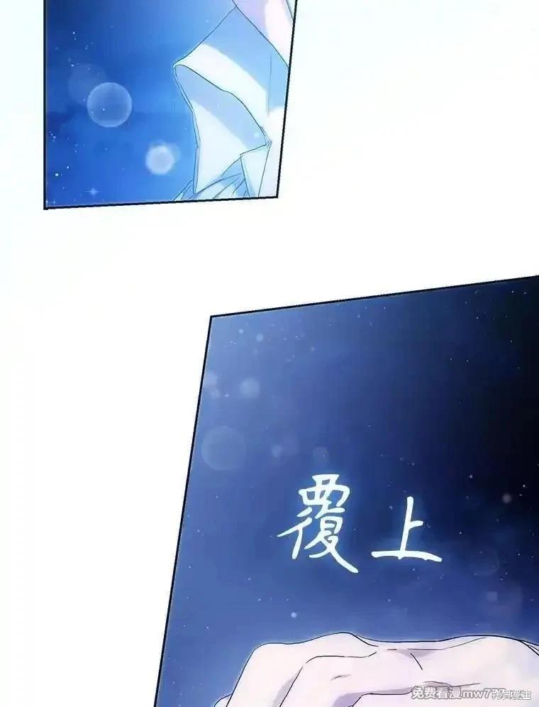 第116话26