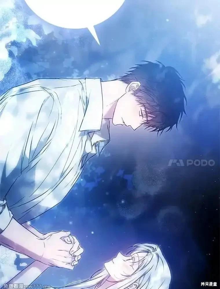 第116话33