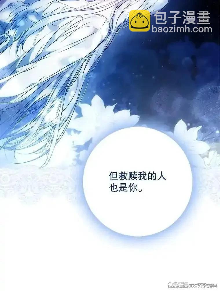 第116话34