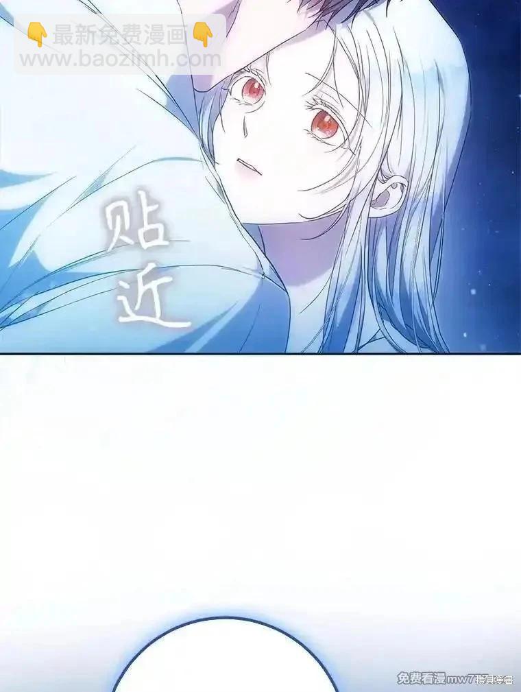 第116话42