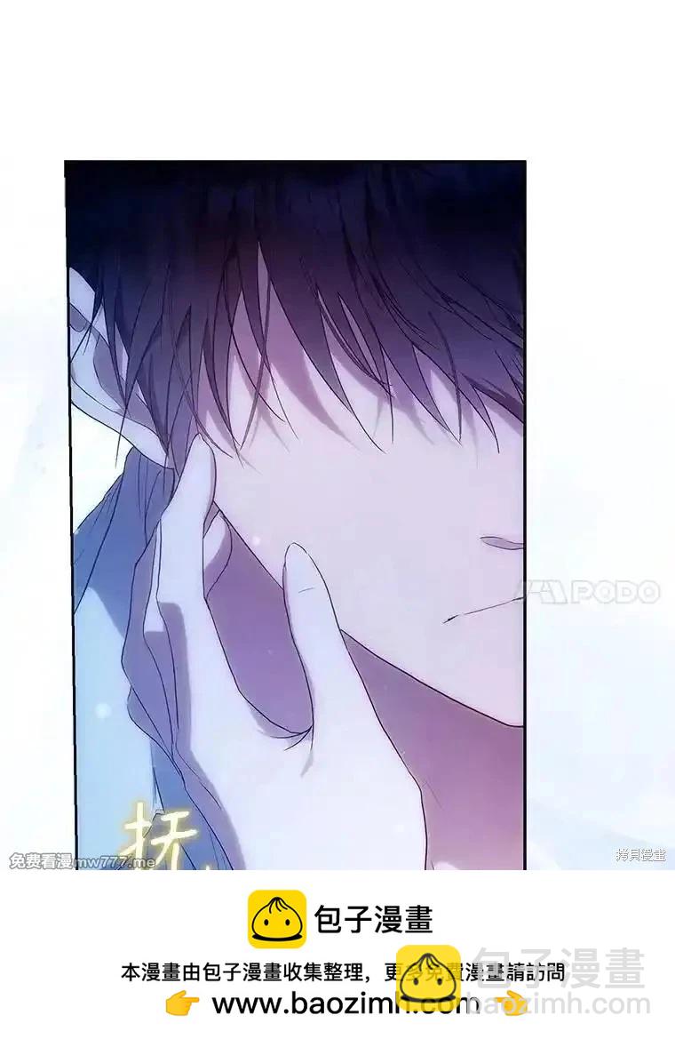 第116话49
