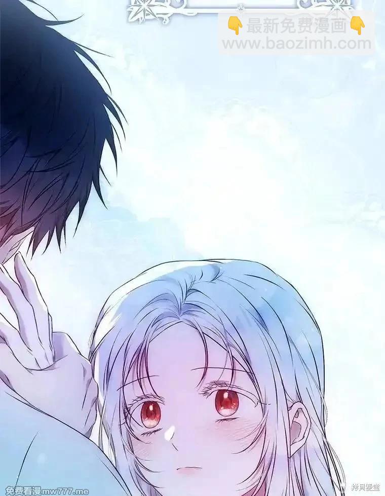 第116话55